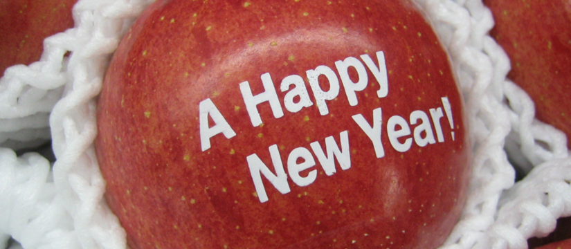 newyear_apple.png